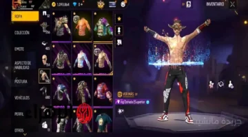 دفعة جديدة.. أكواد فري فاير 2025 المجانية للحصول على جواهر وأسلحة إليك خطوات الاستبدال 1